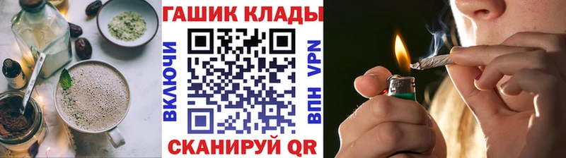 Cannafood марихуана  Купить  Светогорск 