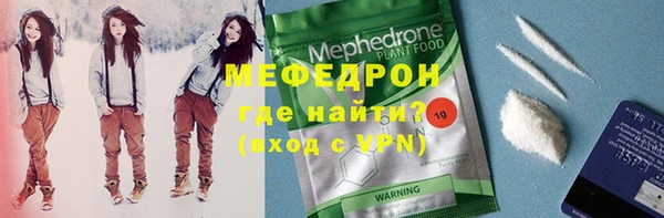 СК Покров