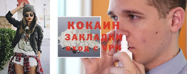 СК Покров