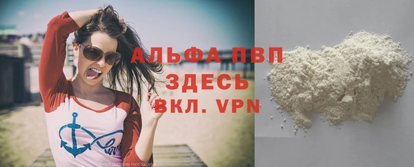 СК Покров