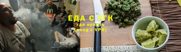 СК Покров