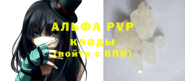 СК Покров