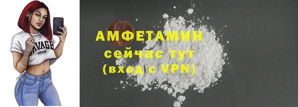 СК Покров