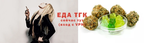 СК Покров