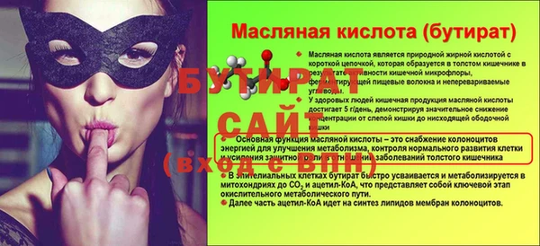 СК Покров
