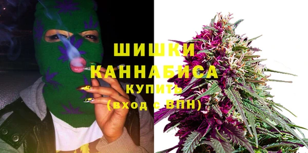метамфетамин Покачи
