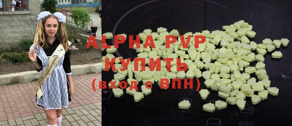 СК Покров