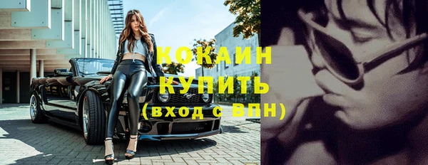 СК Покров