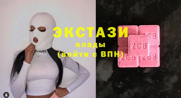 СК Покров