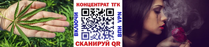 Дистиллят ТГК гашишное масло  Купить закладки  Светогорск 